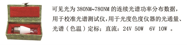 1529907244577100.jpg 22-9.jpg